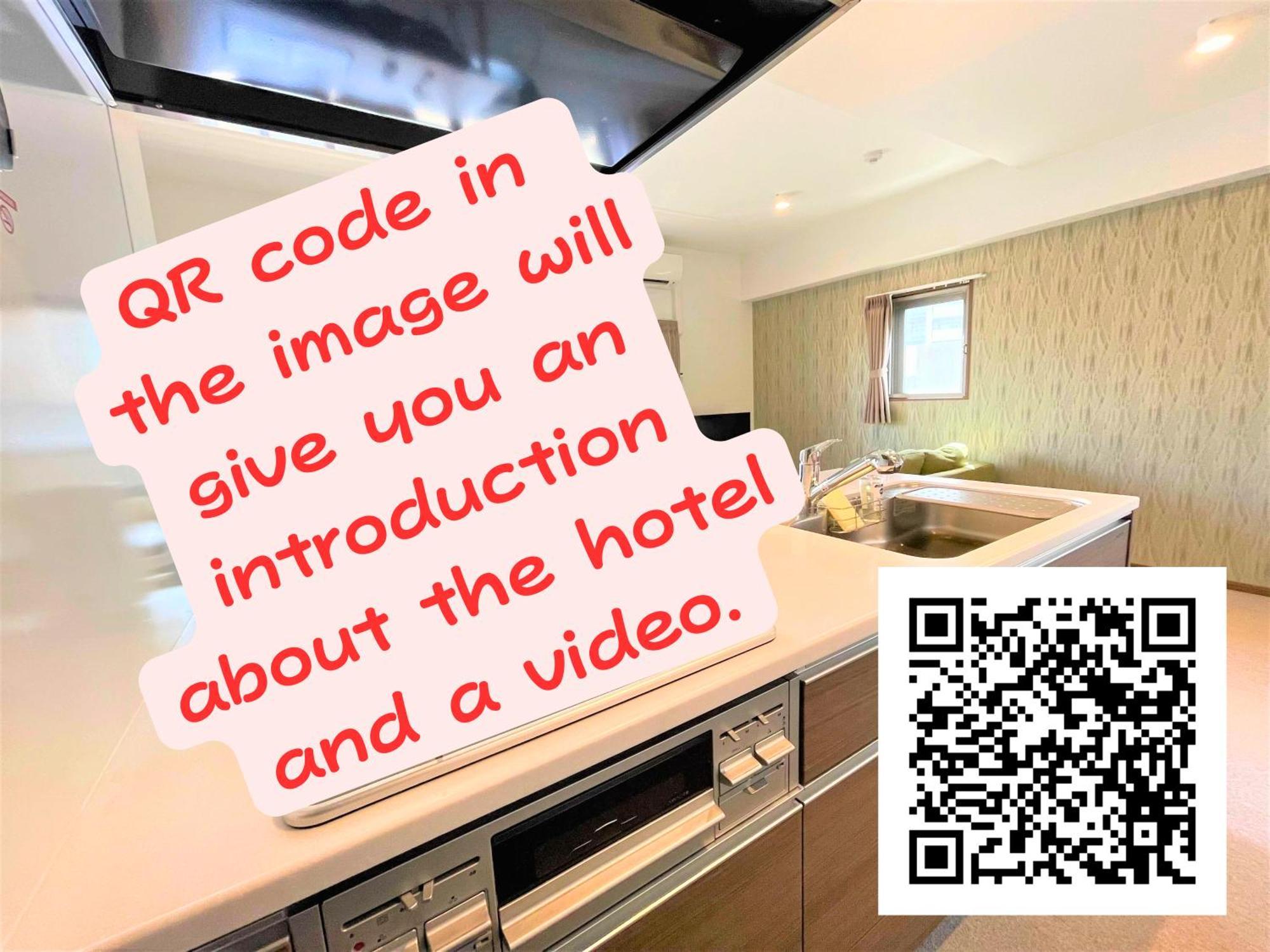 פוקואוקה A.T. Hotel Hakata מראה חיצוני תמונה